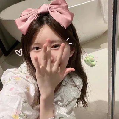 我俩的时代