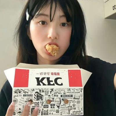恋爱检讨书
